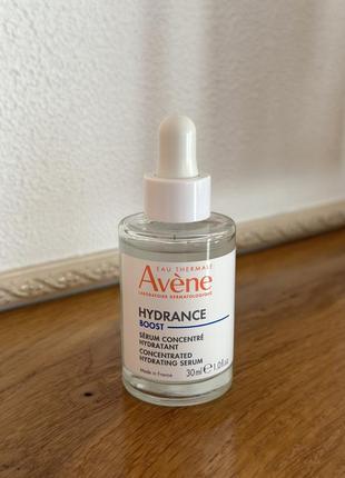 Сироватка avene для зволоження