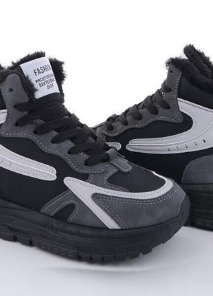 Ботинки женские зимние