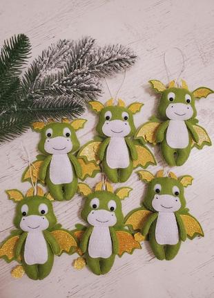 Новорічна іграшка дракон дракончик з фетру символ 2024 року