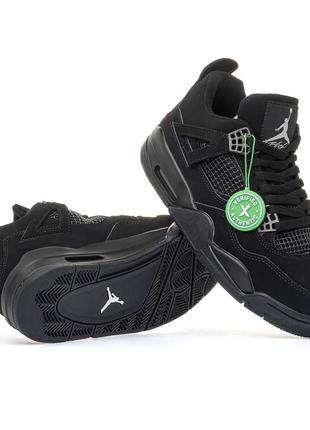 Nike air jordan 4 black