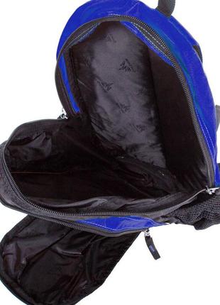 Детский рюкзак из полиэстера oxford onepolar черный с синим w1297-blue6 фото