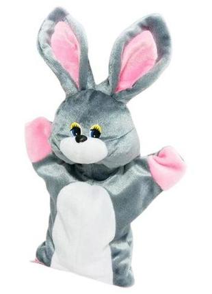 Мʼяка іграшка рукавичка для цукерок заєць