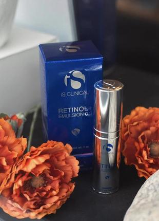 Is clinical retinol+ emulsion 0.3 - восстанавливающая эмульсия с ретинолом