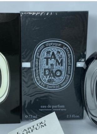 Diptyque tam dao туалетна вода 75 ml1 фото