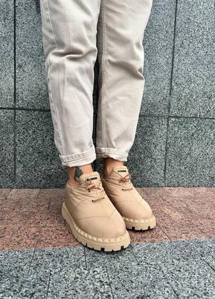 Ультра короткі дутики, низькі дутики