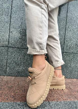 Ультра короткі дутики, низькі дутики