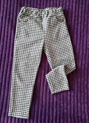 Мега стильні штани