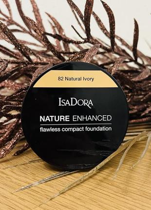 Оригінал компактна крем пудра для обличчя isadora nature enhanced flawless compact foundation 82 natural ivory