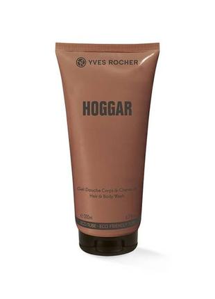 Парфюмированный гель для тела и волос ив роше 200 мл hoggar yves rocher