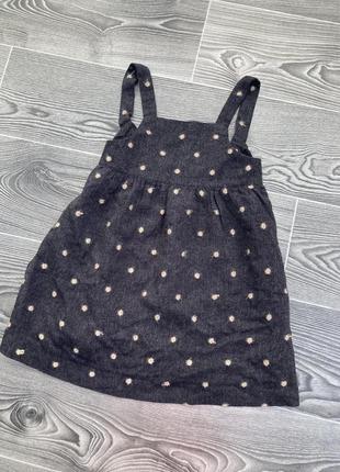 Сарафан zara