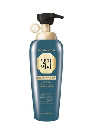 Шампунь от выпадения волос для жирной кожи daeng gi meo ri hair loss care shampoo for oily scalp 400 мл1 фото