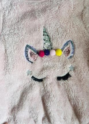Кофта 2