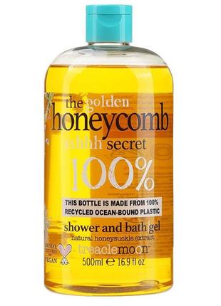 Гель для душу та ванни "медовий десерт" treaclemoon honeycomb secret bath & shower gel 500 мл1 фото
