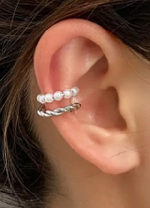 Кафф широкий серебряный двойной с жемчугом (имитация) на центр ушка, серебро 925 пробы, 1 штука