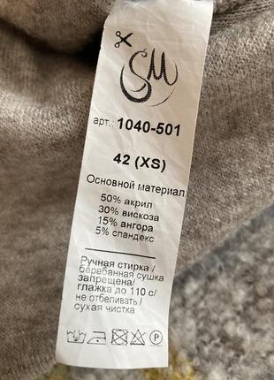 Сукня 5