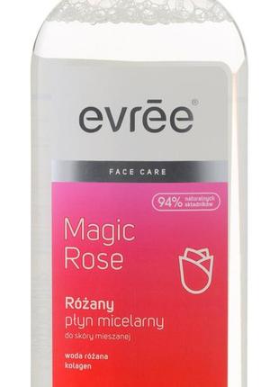 Міцелярна вода для зняття макіяжу evree evre micellar liquid facial cleanser face 500 мл виробництво польща