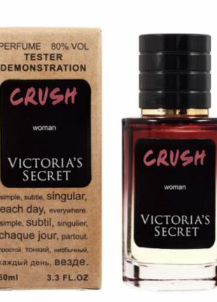 Vs crush