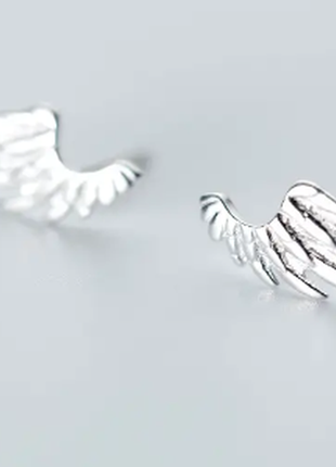 Серьги-гвоздики серебряные крылья, сережки в стиле минимализм, серебро 925 пробы