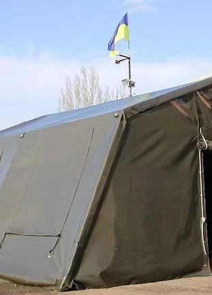 Палатка военная полевая "британка", палатка из пвх ткани