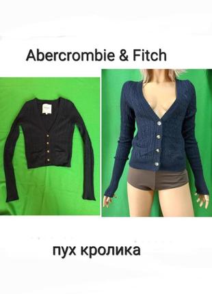 Короткий кардиган с удлиненными рукавами abercrombie &fitch.