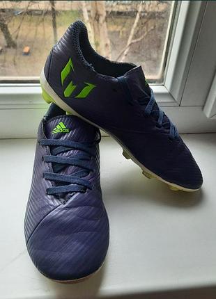 Nemeziz 18.6 clearance