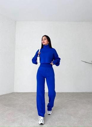 Костюм с ангори в рубчик