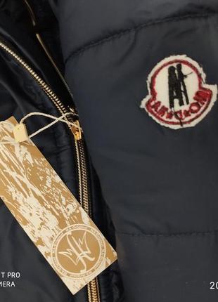 Зимний теплый комбинезон рр.л