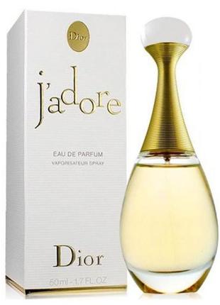 Dior jadore