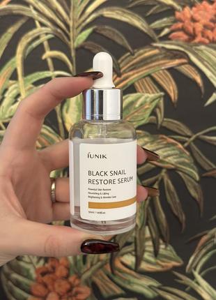 Iunik black snail restore serum