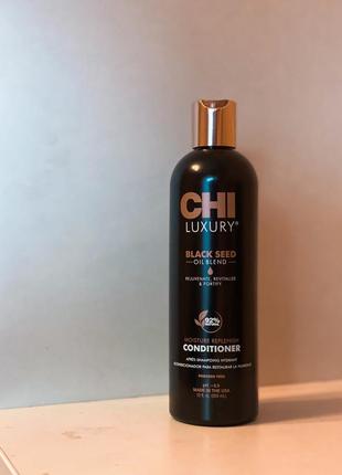 Професійний набір для волосся від бренду chi (оригінал)3 фото