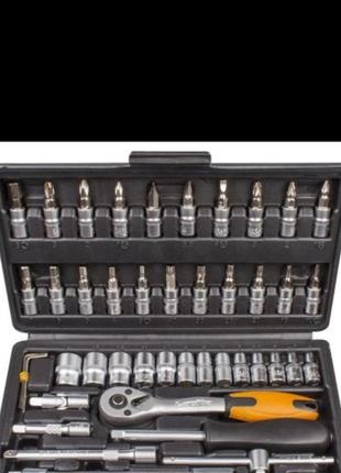 Набір інструментів 46 предметів / універсальний набір ключів для автом