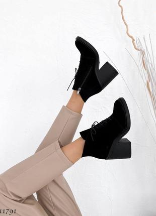 Ботильоны 2