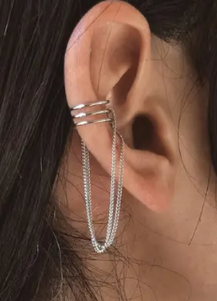 Каффы тройные серебряные на центр уха, серьги без прокола с двумя цепочками разной длины, серебро1 фото