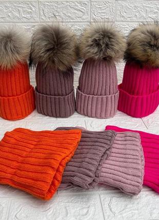 Зимний комплект шапка и хомут в 4-х цветах оранж, темная-пудра,
пудра, 
малина