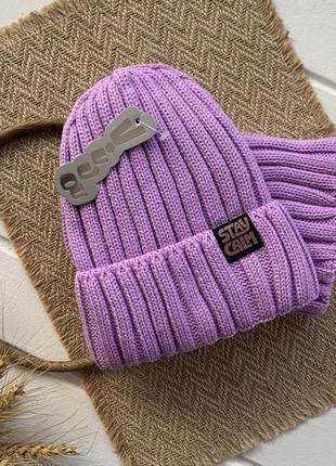 Комплект зимовий шапка хомут бузковий для дівчинки