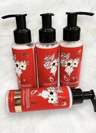 Эмульсия для кончиков волос