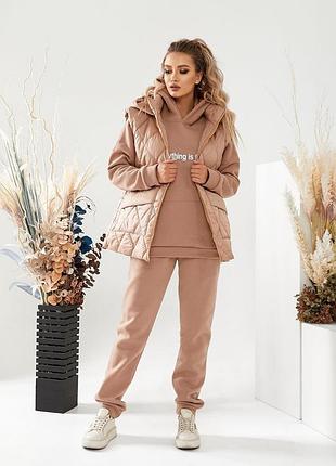 Костюм тройка жилетка и спортивный костюм