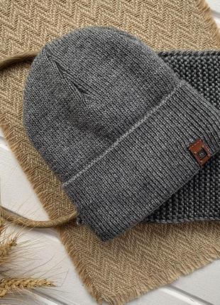 Комплект шапка хомут зимний серый