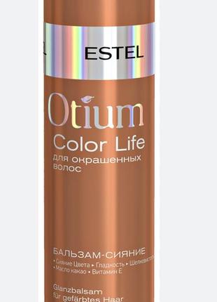 Бальзам color life для фарбованого волосся estel