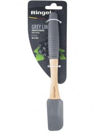 Лопатка кухонна ringel grey line вузька 24 см (rg-5128/2)