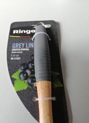 Лопатка кухонна ringel grey line вузька 24 см (rg-5128/2)4 фото