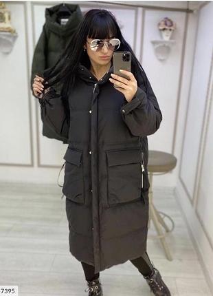 Тепле зимове пальто