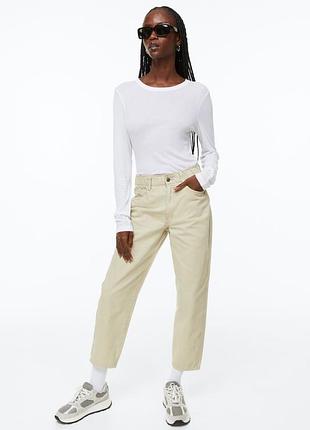Джинсы брюки бежевые