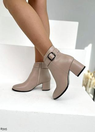Шикарні жіночі ботильйони черевики, натуральна італійська шкіра в чорному та бежевому кольорі, демі та зима