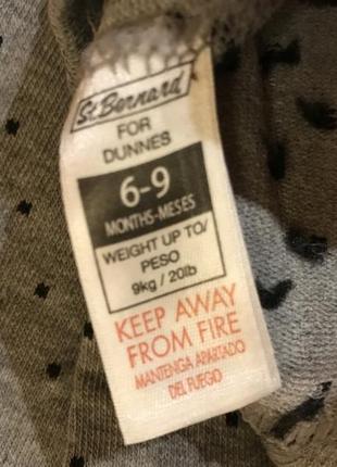 Колготки dunnes на 6-9 (12)міс2 фото