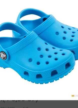 Детские сабо crocs kids’ classic размер с4 (21) уст 11.5 см