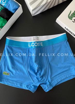 Набор мужских трусов лакоста lacoste 5 шт fellix набір чоловічих трусів lacoste лакоста6 фото