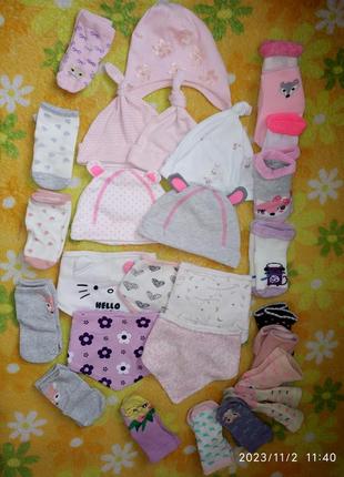 Пакет шапочки носочки слюнявчики для девочки1 фото
