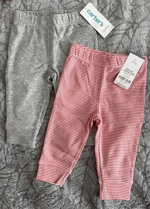 Спортивные штаны на девочку carter's 6 месяцев поштучно и набором3 фото