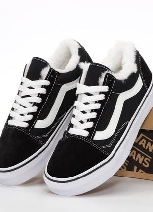 Кроссовки кеды vans fur кроссовки ванс зимние